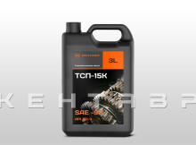 Комплект ТО-0 Кентавр MASTER Т-444 HTS